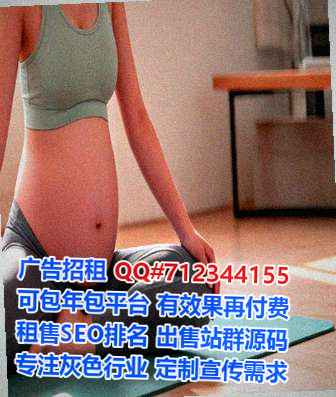 高唐卵源出版门市部